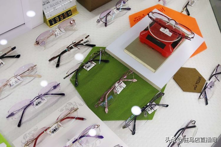 超值爱心礼礼遇周年庆驻马店大华眼镜三重惊喜只为有备而来的你