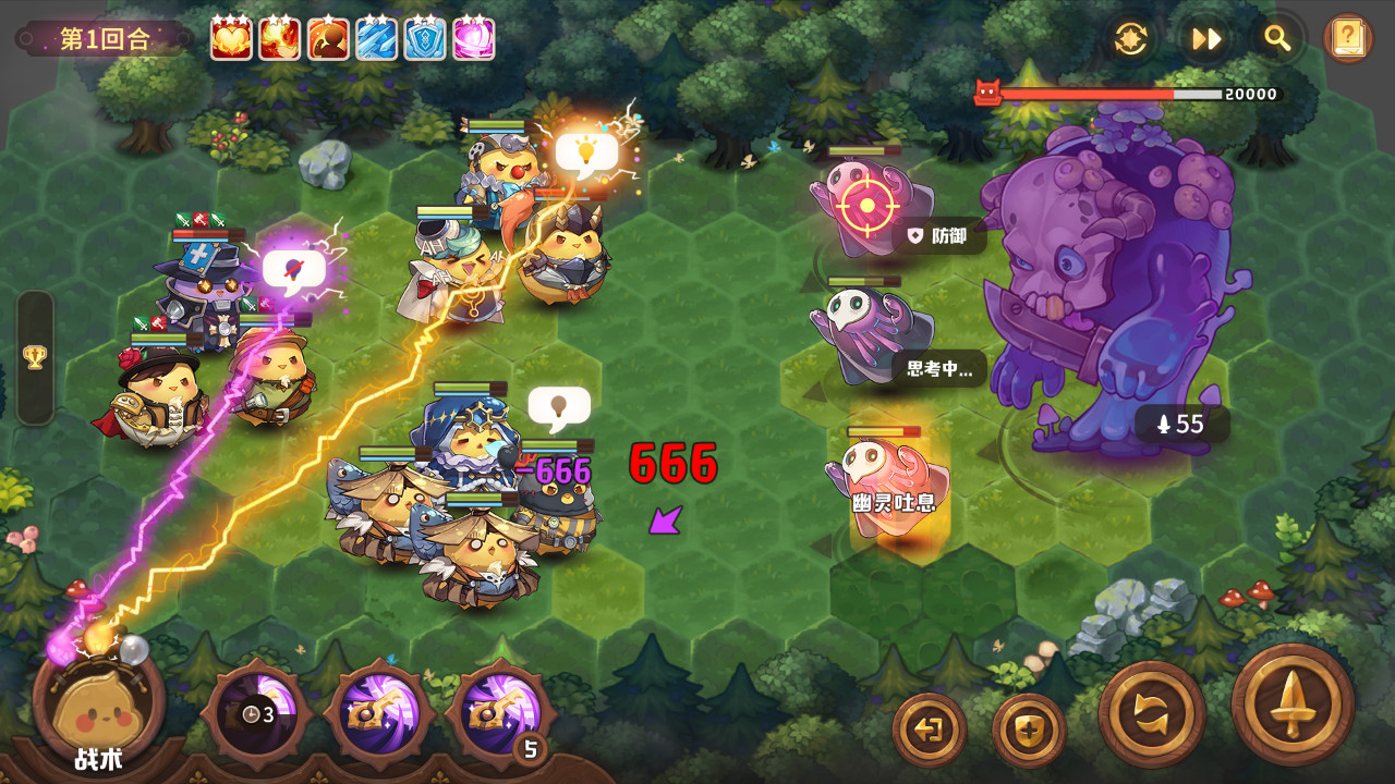 腾讯游戏手游排行榜第一名,2019腾讯游戏创意大赛官网