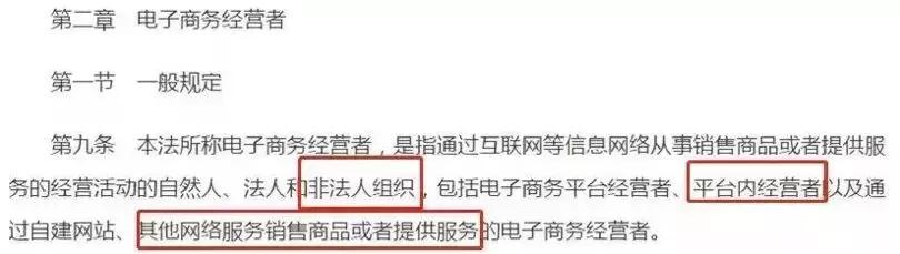 新电商法代购教程,微商代购的灵魂画手