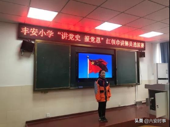 *光春**烂漫静待花开﻿——丰安小学3月活动纪实