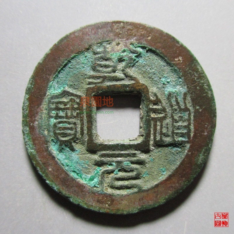 中国十大古集市,中国古代十大名犬排行