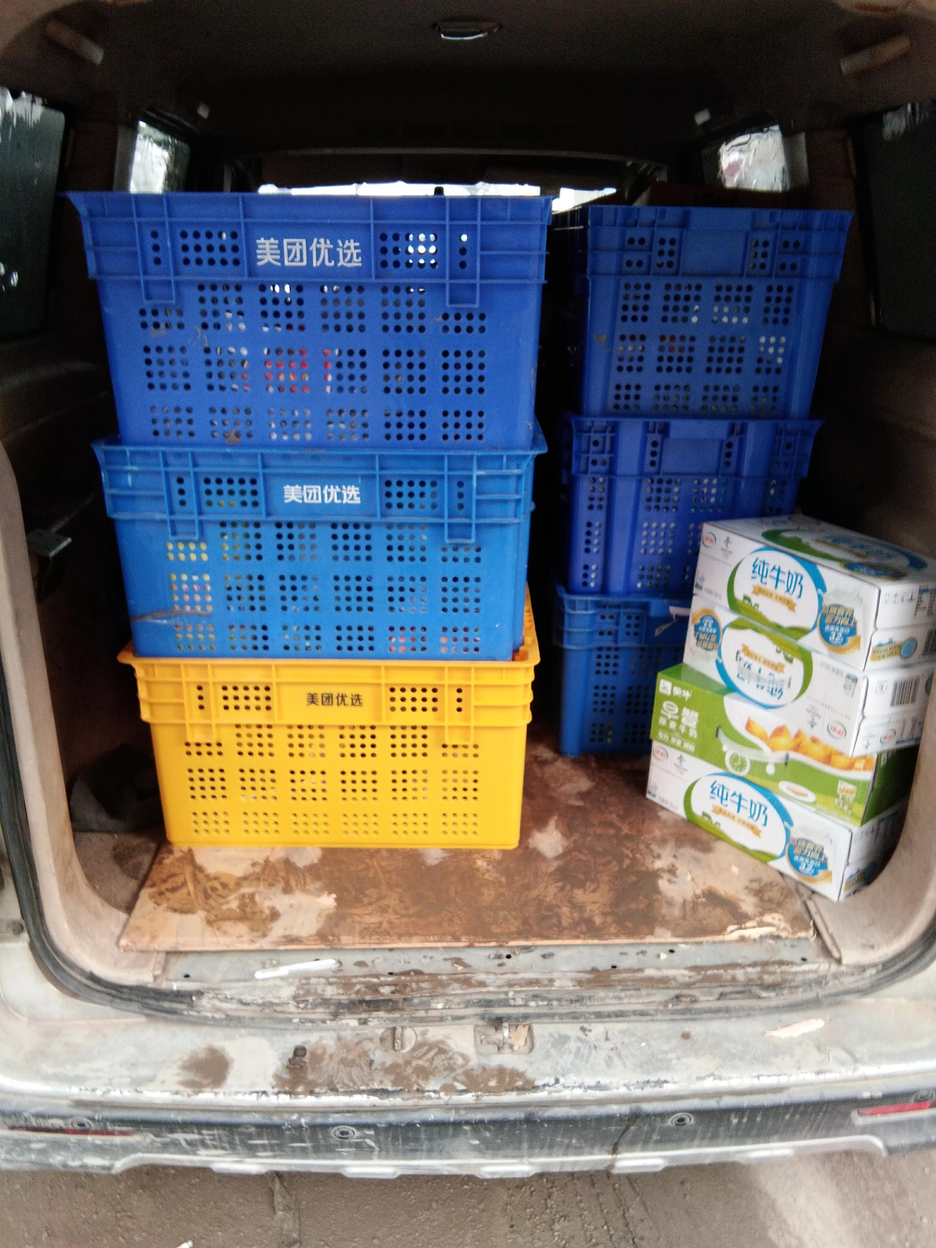 社区团购配送司机挣钱吗,怎么加入社区团购配送司机