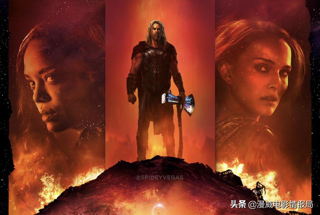 漫威电影解说雷神4,漫威电影雷神4上映了吗