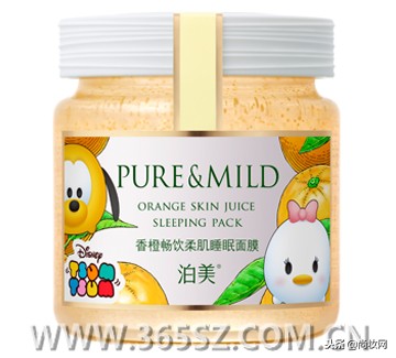 片状面膜和涂抹面膜哪个好用,片状面膜和涂抹面膜哪个效果好