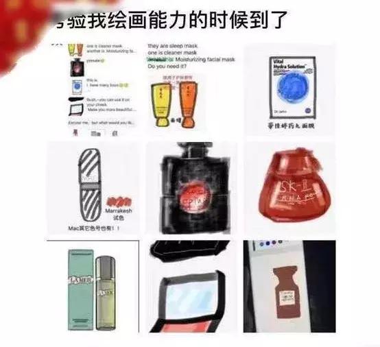 电商法出台在朋友圈卖衣服饰品,电商法代购