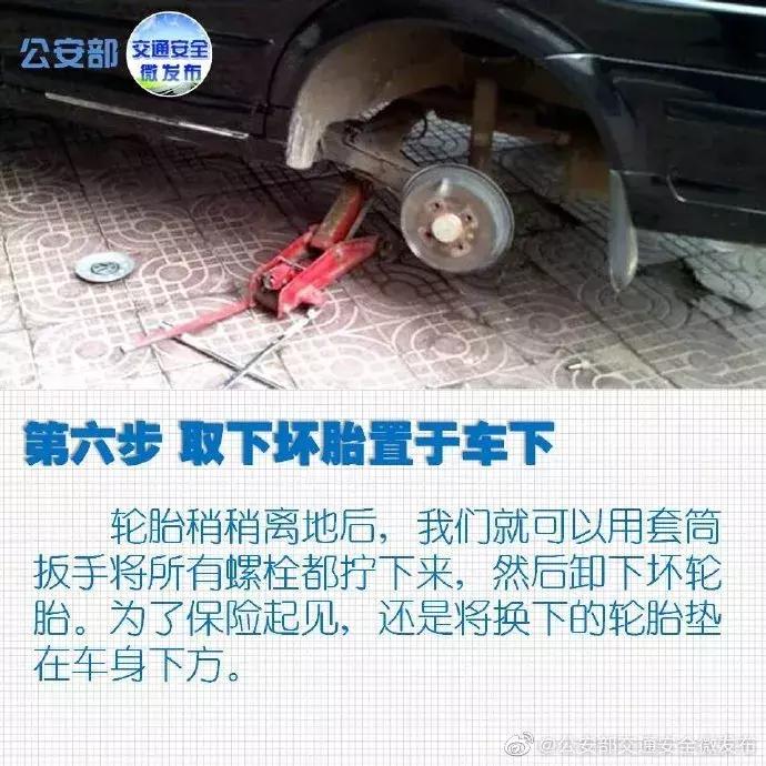 高速路上爆胎怎么办最好自救,在高速上爆胎应该怎么处理