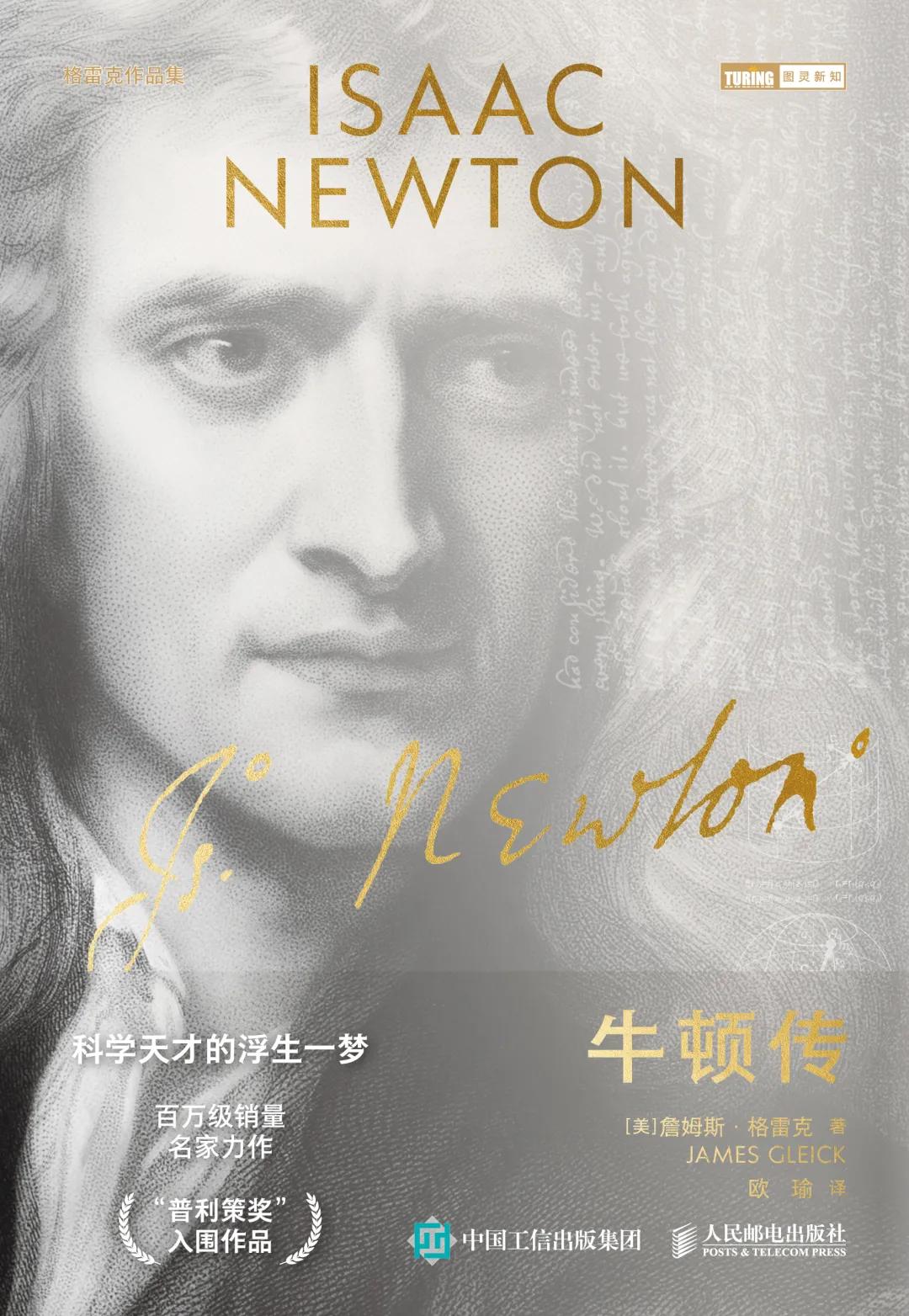 2021新书预告,2021年新书预告