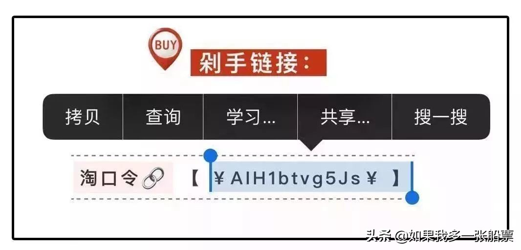 森马199元,森马39.9抢购