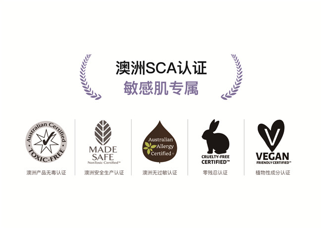 doctorli舒缓保湿屏障修护乳,doctorli舒缓保湿屏障修护乳测评