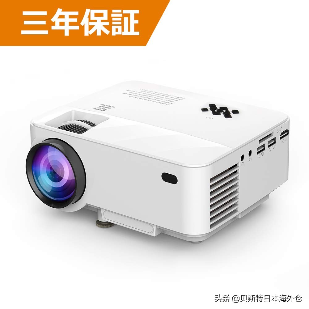 推荐一款家用1080P超清家用投影仪,家用日本投影仪推荐