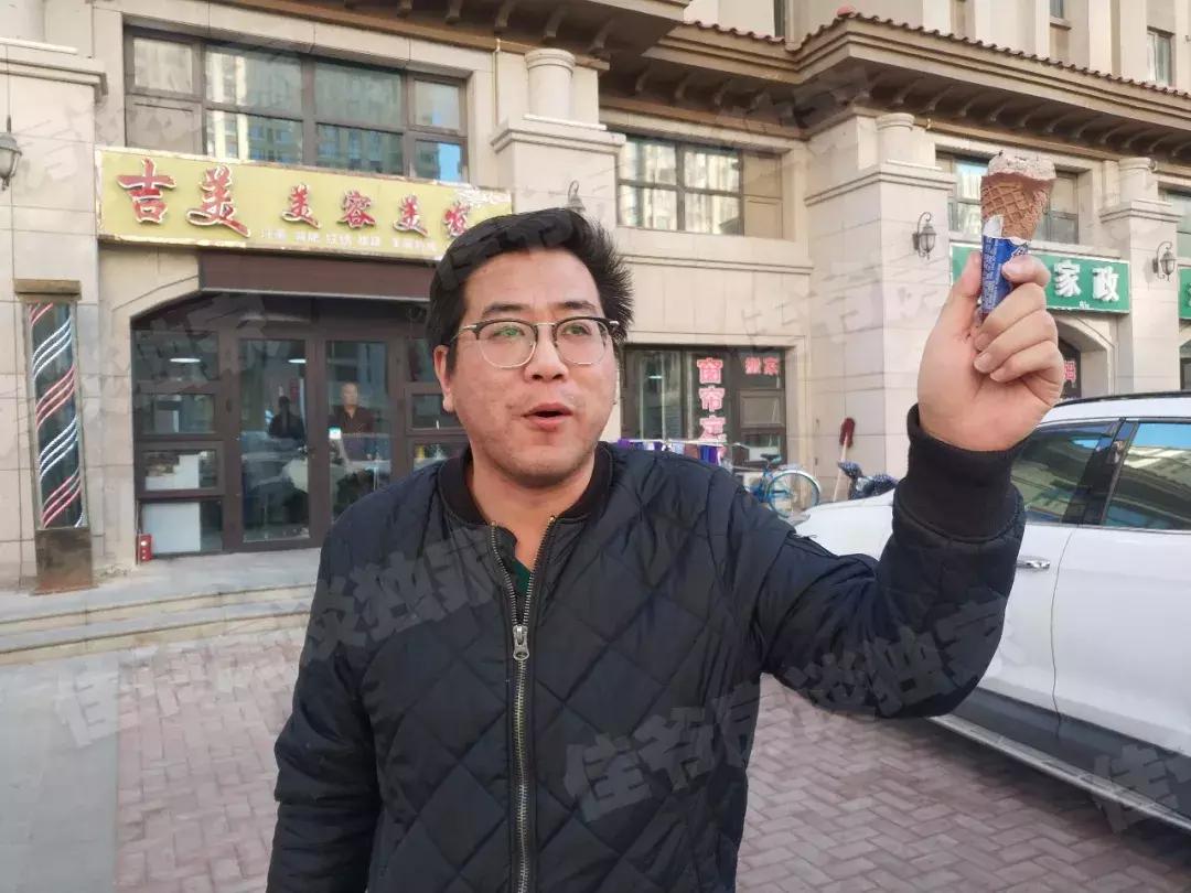 固安和燕郊的房价,固安房价腰斩