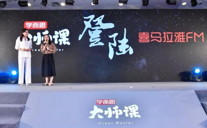 四级英语培训机构哪家最好,在线学英语培训机构哪家好