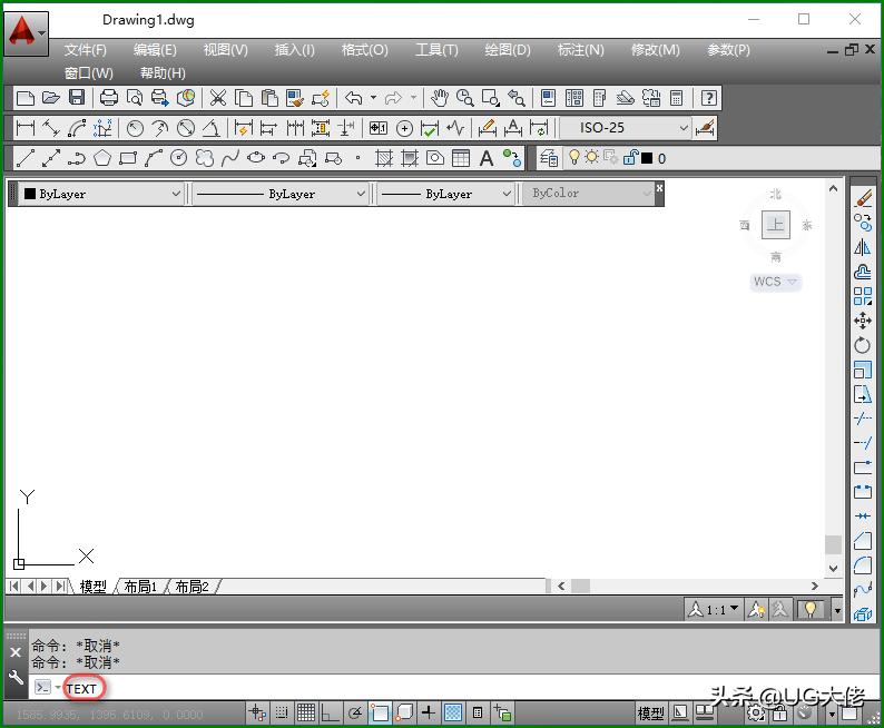cad怎么输入文字数字不显示,cad怎么输入文字带框