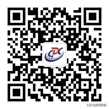 哈尔滨怎么买消毒液,哈尔滨消毒液到货