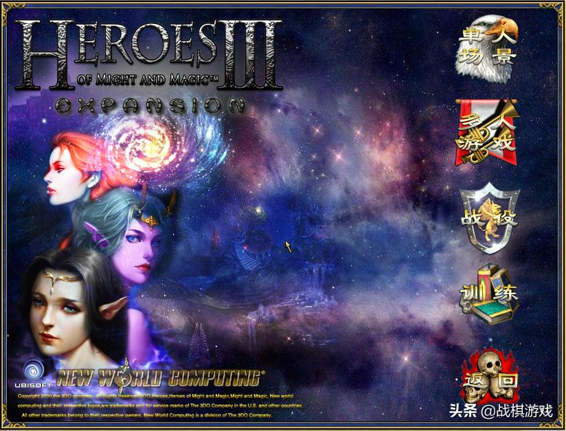 英雄无敌3抗魔,英雄无敌3攻略