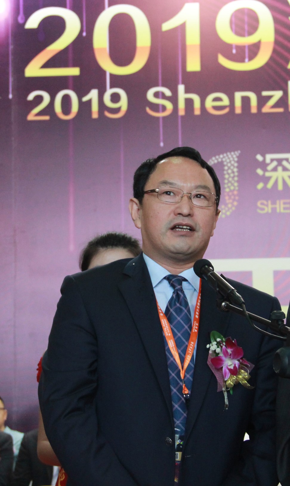 2023深圳国际珠宝展直播,第22届深圳国际珠宝展