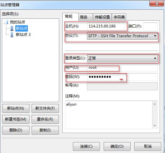 阿里云服务器配置教程视频,阿里云服务器安装虚拟机教程