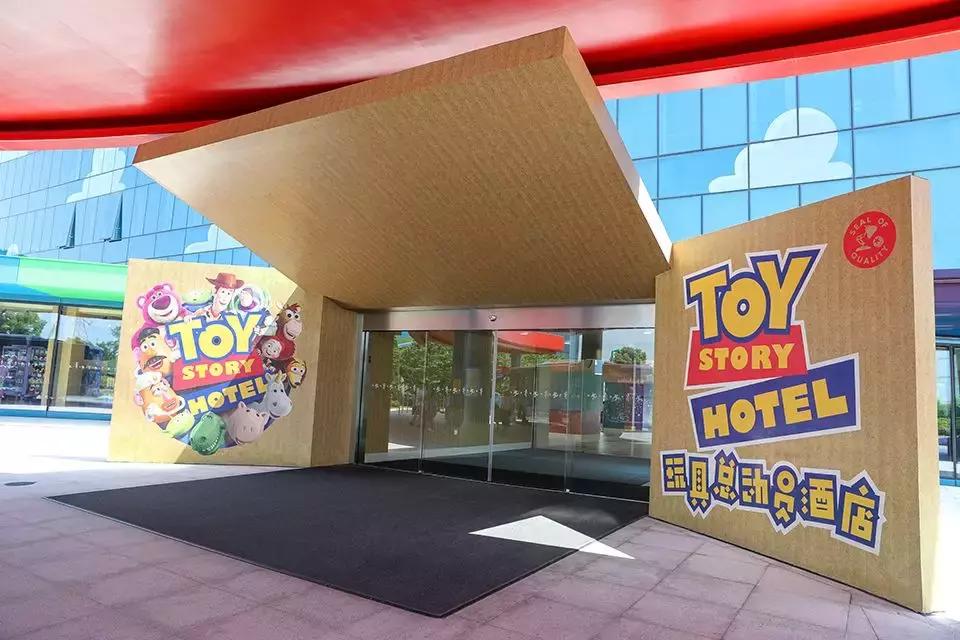 最新上海迪士尼乐园游玩攻略,上海迪士尼快来收获快乐