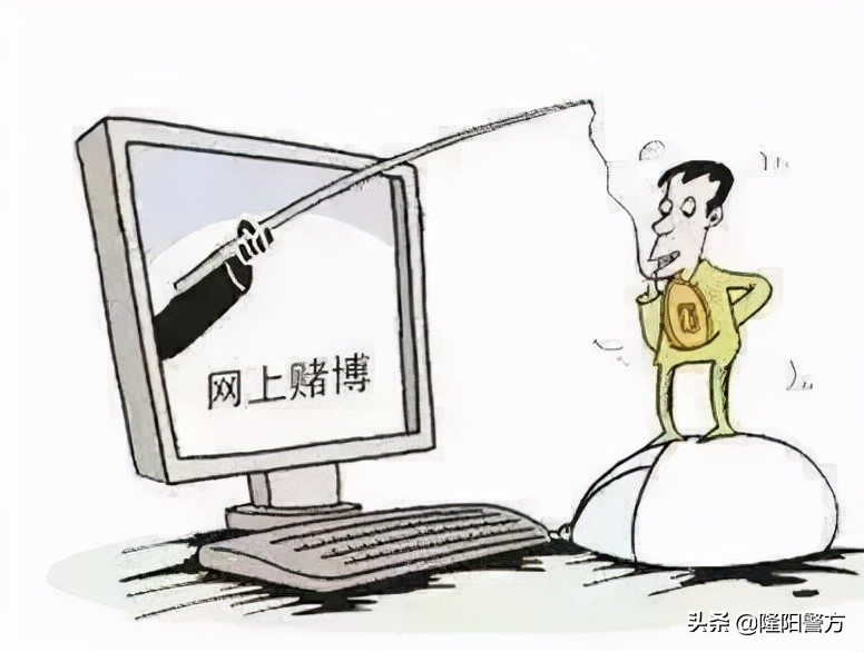 为什么网赌让人难以自拔,独家揭秘网赌背后的真相