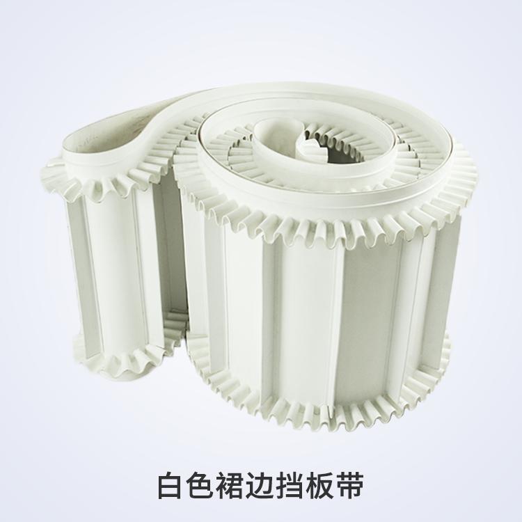 平行输送带跑偏调整方法,矿山输送带跑偏调整方法