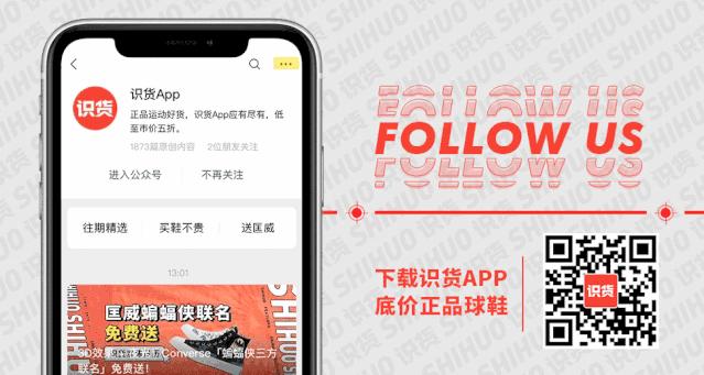 穿搭跟风学生党,穿搭不要盲目的去跟风