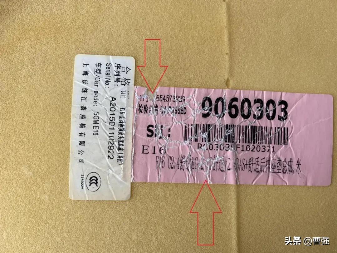 新款君越涉水,新款君越进水