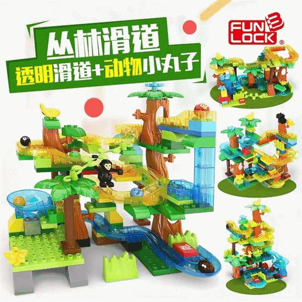 兼容乐高积木3-5岁大颗粒,乐高最不值得买的十大积木