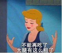 荒野健康：请问女性经期可以健身吗？经期健身有什么要注意的？