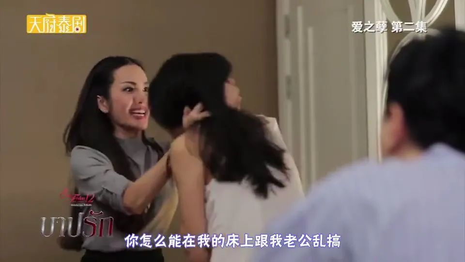 最好看的泰剧2020,2023年最炸裂的泰剧