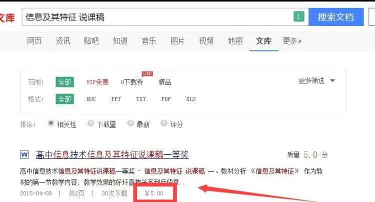 可以自学什么技能业余时间赚钱,普通人如何在业余时间轻松地赚钱
