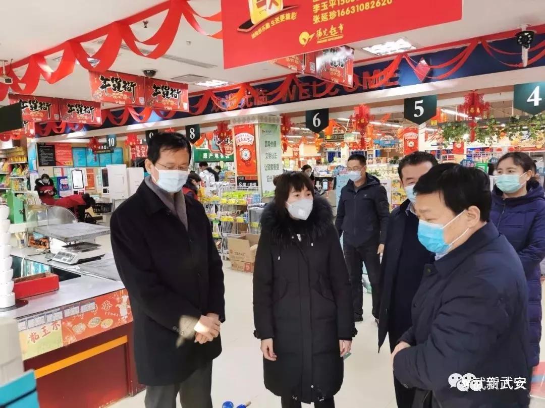 武安：四套班子齐上阵　齐心协力抓防控