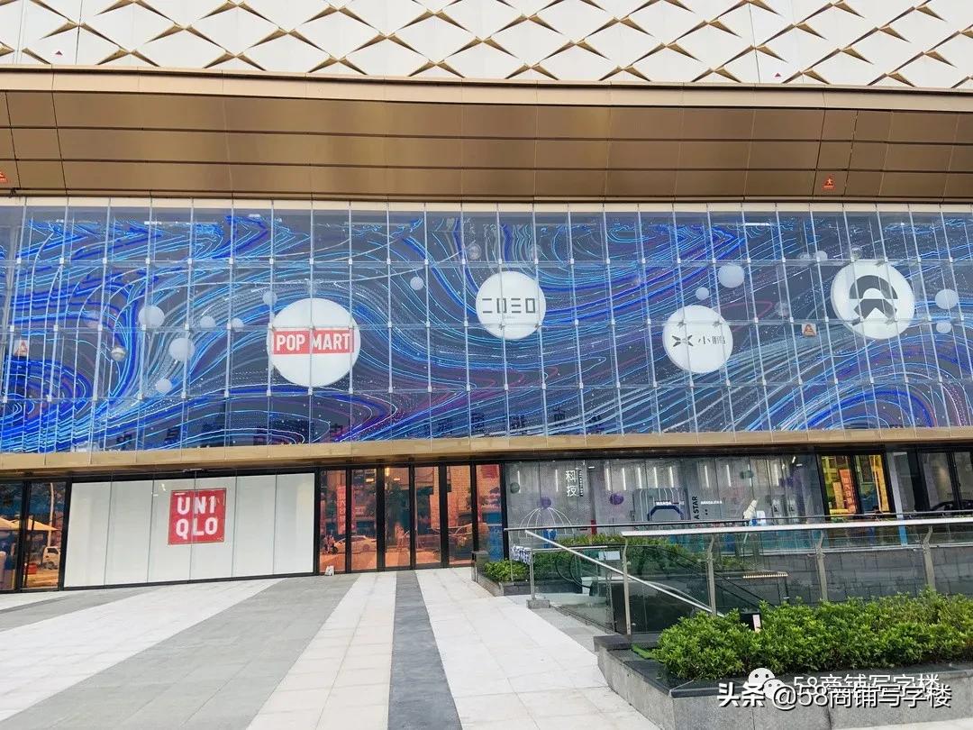 全国首个纯体验第四代万达广场,带大家看全国首个四代万达广场