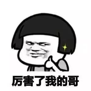 完美关系公关接待情景,完美关系公关接待情境