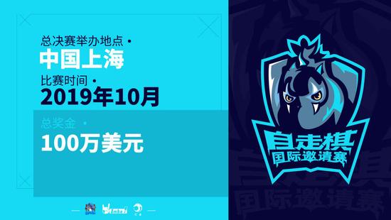 多多自走棋上线,多多自走棋国服端游上线