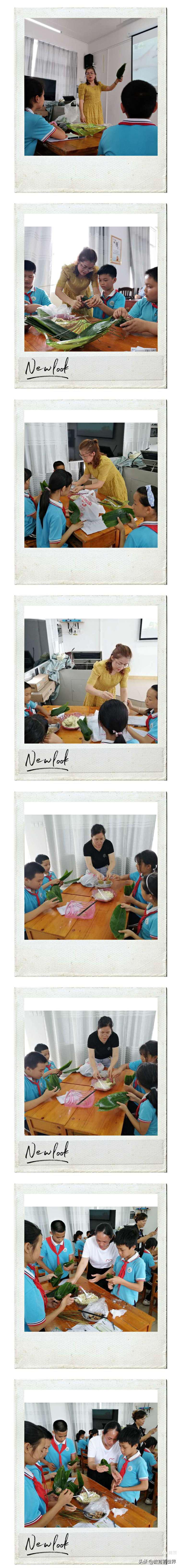 鎼烘墜鑱旇皧鍏辨暀鐮斿悓蹇冭仛鍔涗績鍙戝睍,鏍￠檯浜ゆ祦鎼烘墜鍏卞悓鍙戝睍