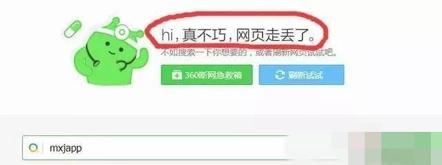 麦小贱搞笑版,麦小贱最新版本