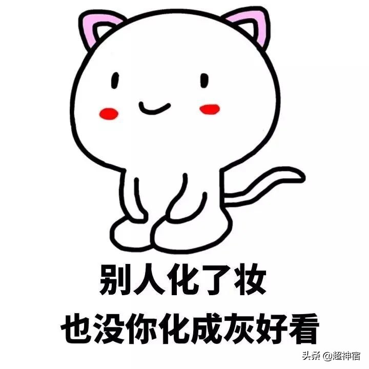 比痘痘更烦人的闭口来了，最有效的去闭口*法大**看过来