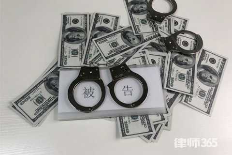 刑事案件判决后如何确定收监,刑事案件法院判决后如何收监