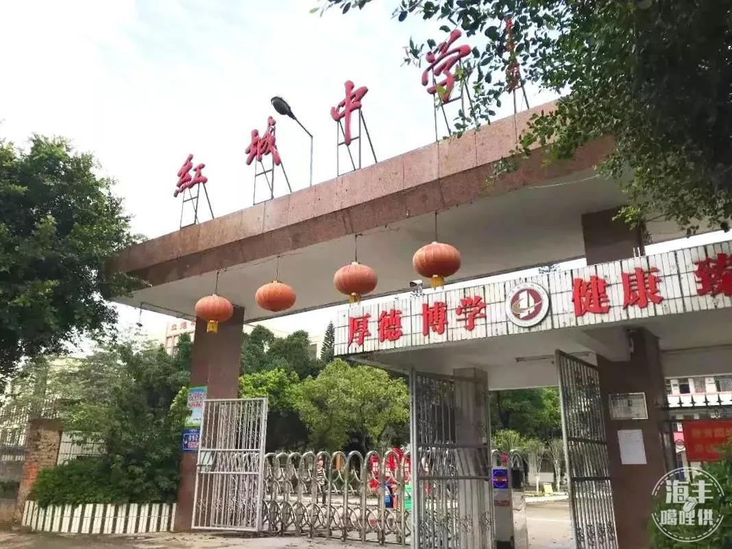 海丰龙津河畔,海丰县莲花山中学视频