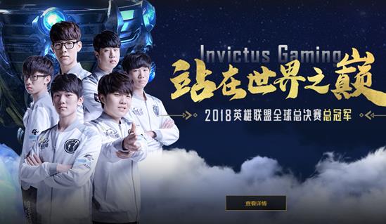 英雄联盟官方给出五大极致操作,英雄联盟绝不该犯的35个错误