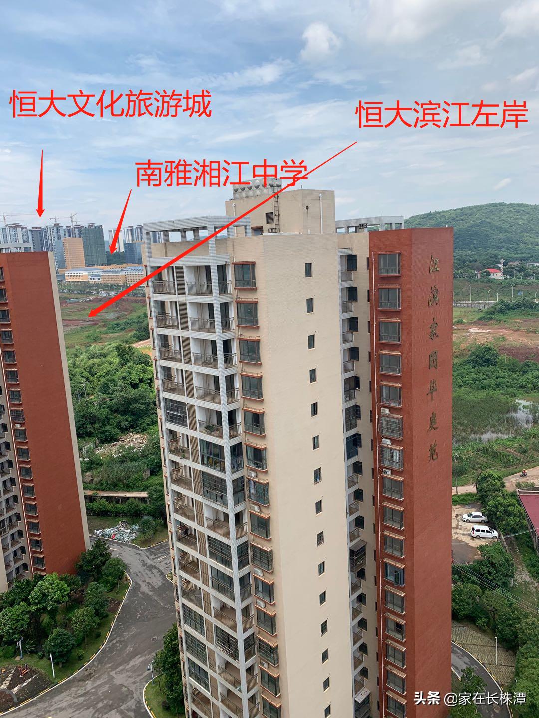 向前！向前！向前！集合！房企的队伍向着大王山挺进