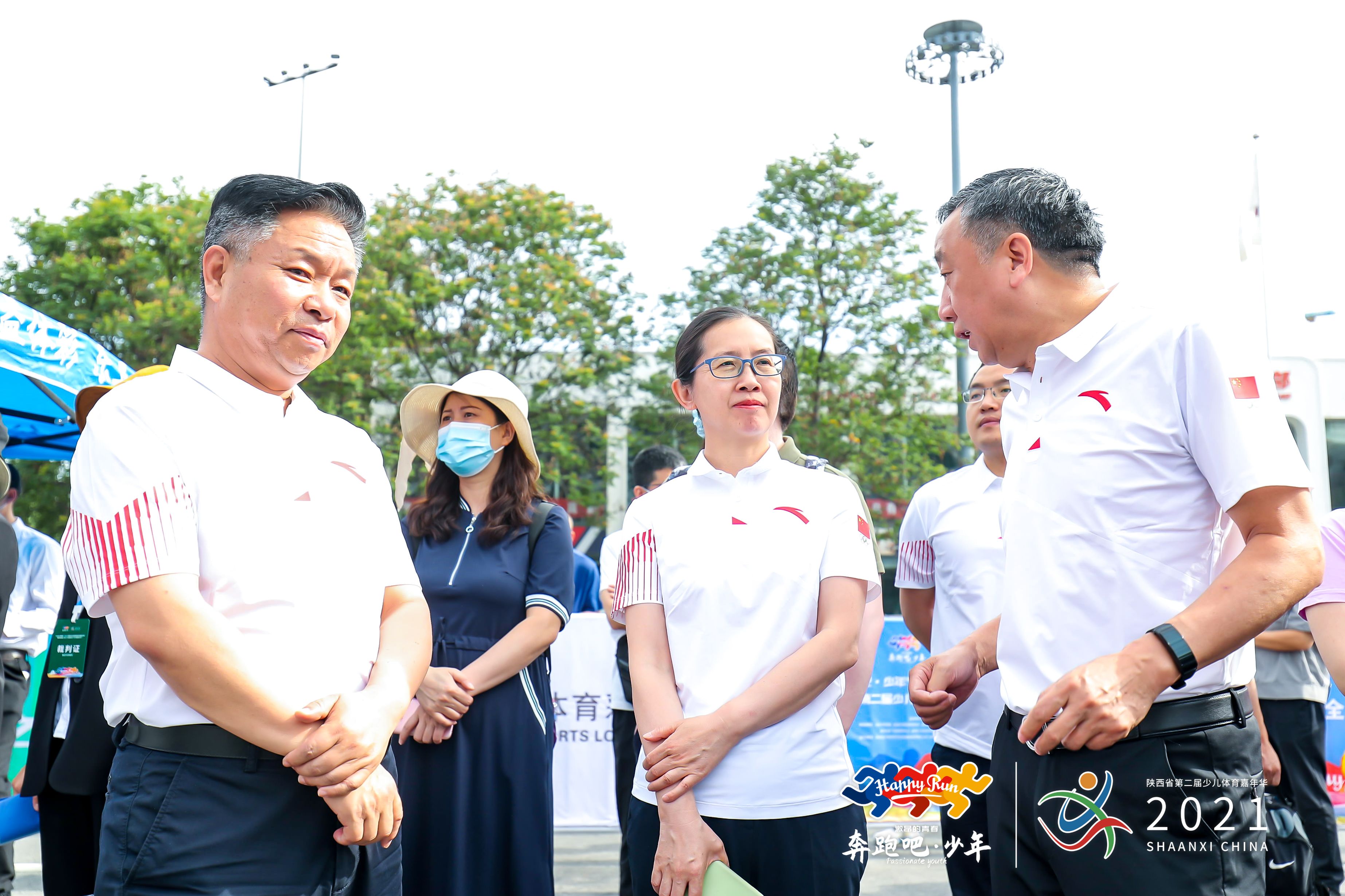 “奔跑吧·少年”陕西省第二届少儿体育嘉年华今开幕