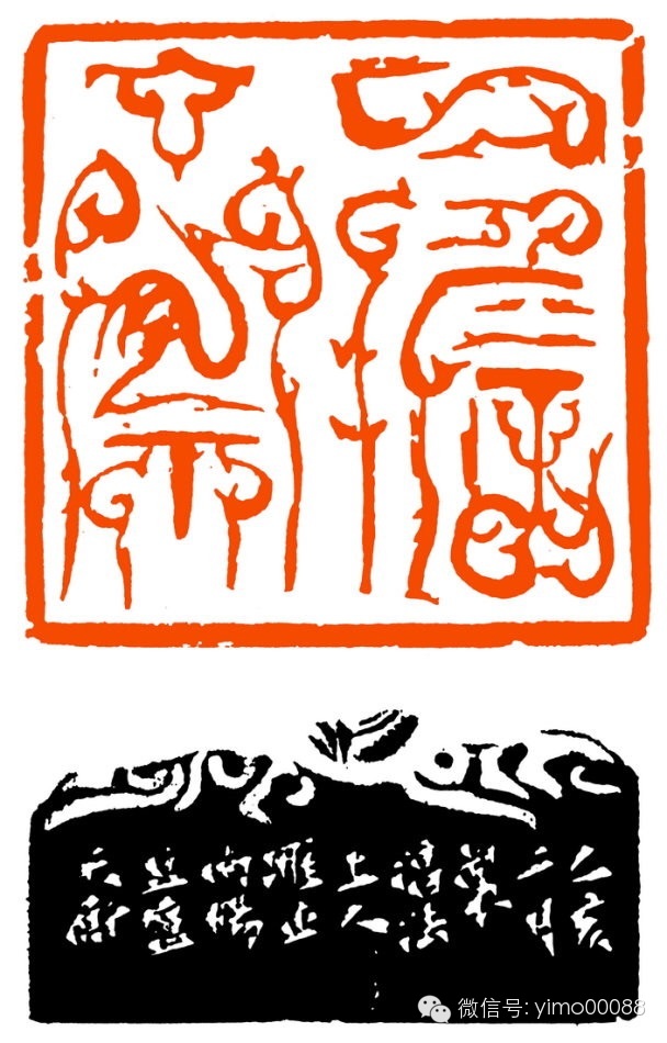 韩天衡篆刻一蓑烟雨任平生,与韩天衡齐名的篆刻名家