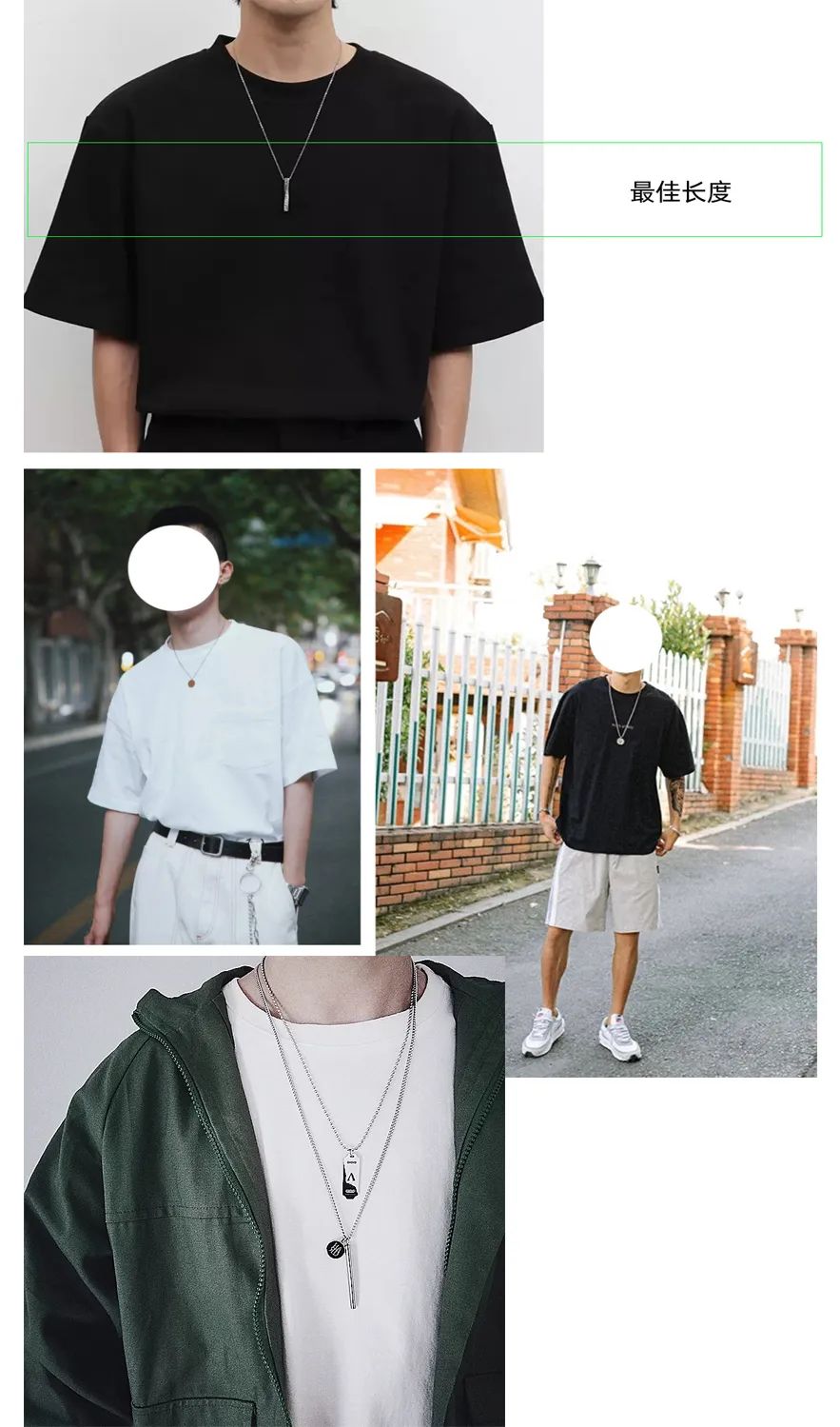 男生夏天怎么穿才可爱,男生夏天怎么穿衣服比较潮