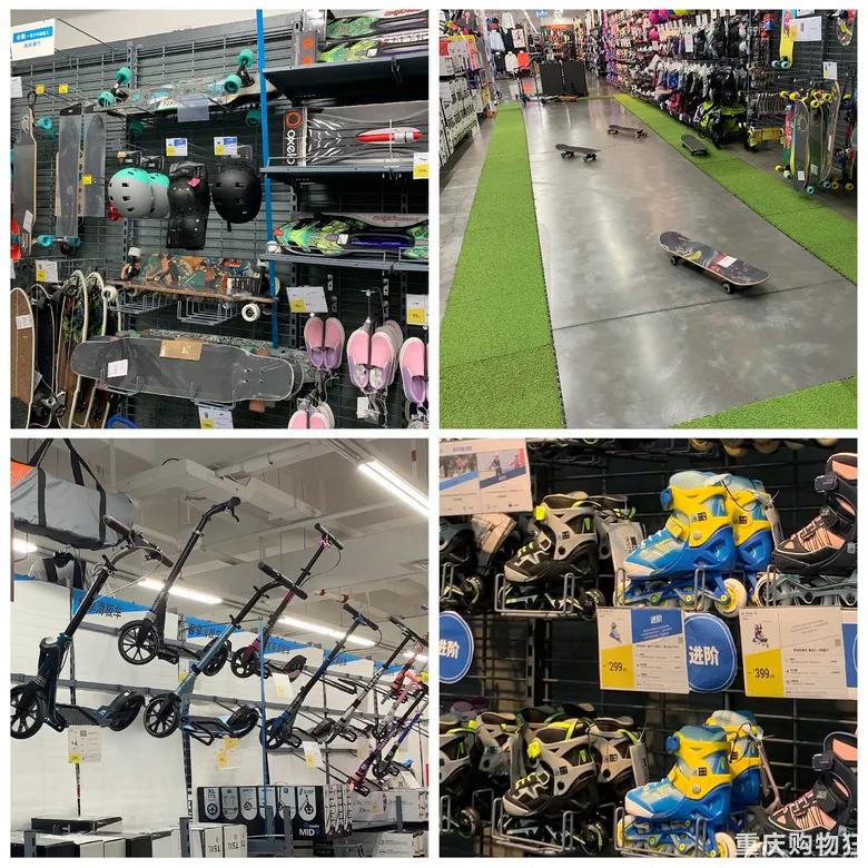 重庆宜家购物攻略,重庆宜家哪些值得购买