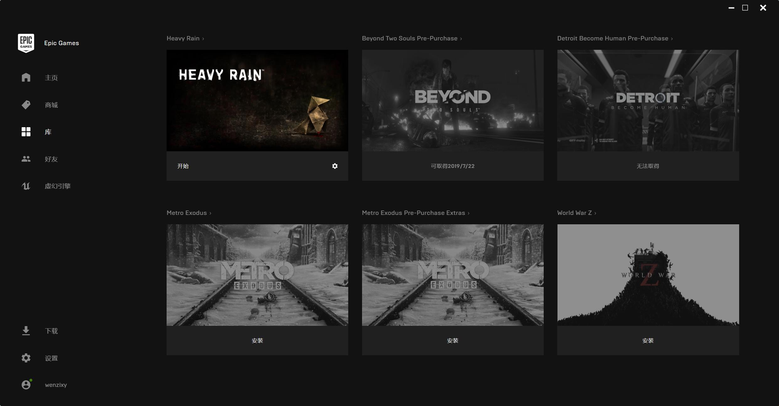 ps3独占游戏怎么玩,ps3独占游戏大作