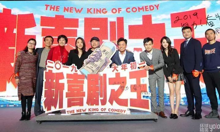 电影•音乐|是他！那个说“我养你”的人回来了