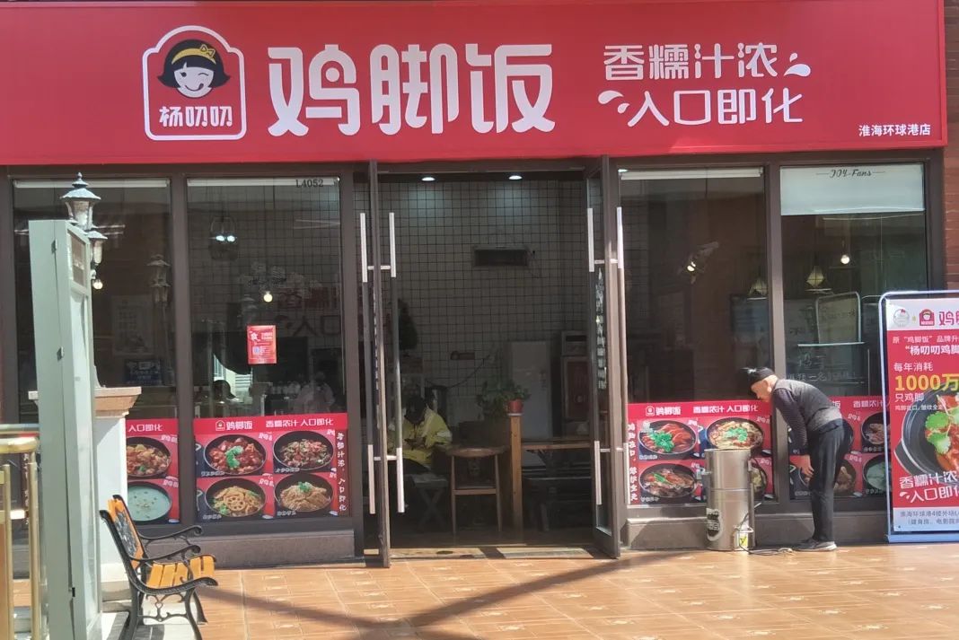 关门！撤场！转租！徐州这些商场，一批店铺扛不住了