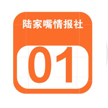 股市行情启动在绝望的时候,股市错过这波行情再等十年