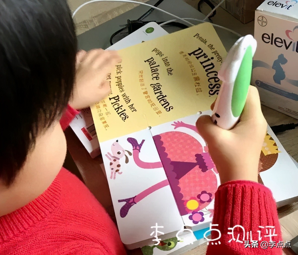 各大品牌点读笔测评,平价好用的点读笔测评